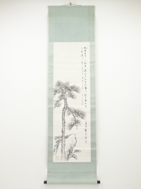 JAPANESE HANGING SCROLL / HAND PAINTED / PINE TREE (1907)
